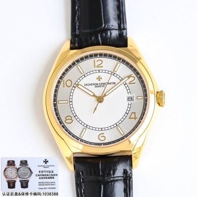 Vacheron Constantin FiftySix 40*9.6mm 1326 Movement Sports Business Men Watch